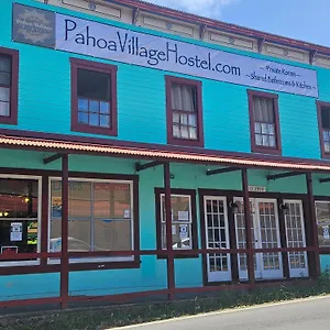 Village Hostel Pahoa